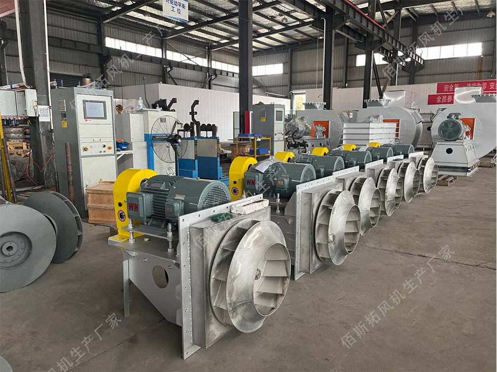 插入式不銹鋼高溫風(fēng)機